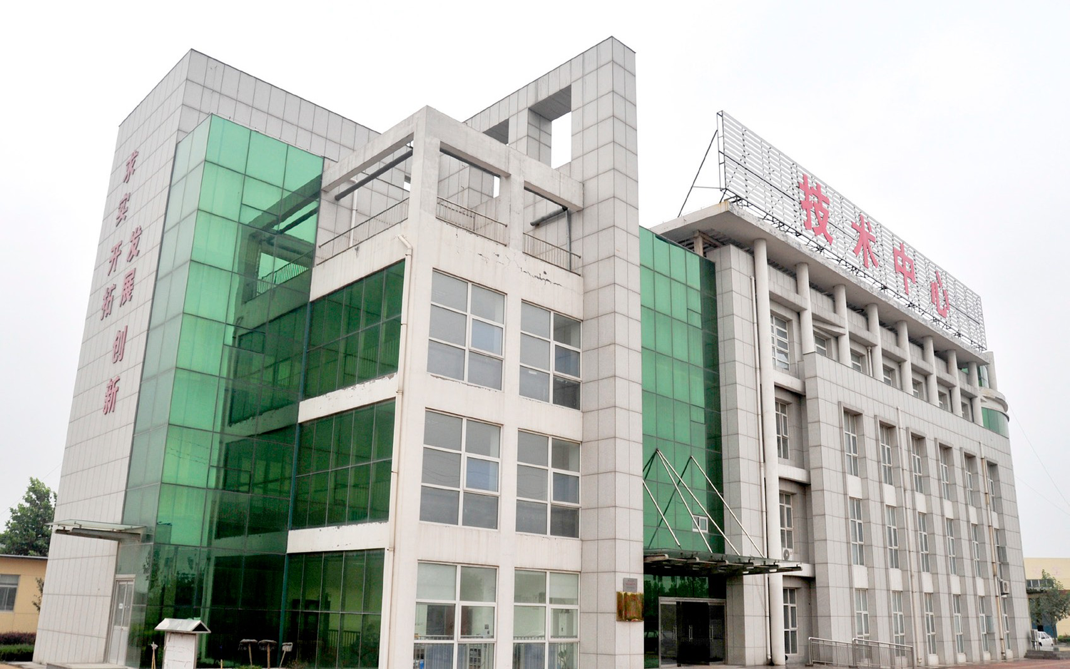 山东寿光建设集团有限公司